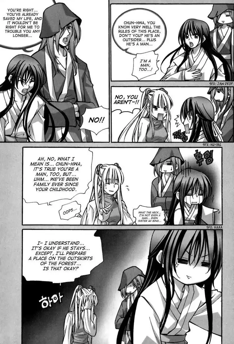 ID - The Greatest Fusion Fantasy Chapter 112 20